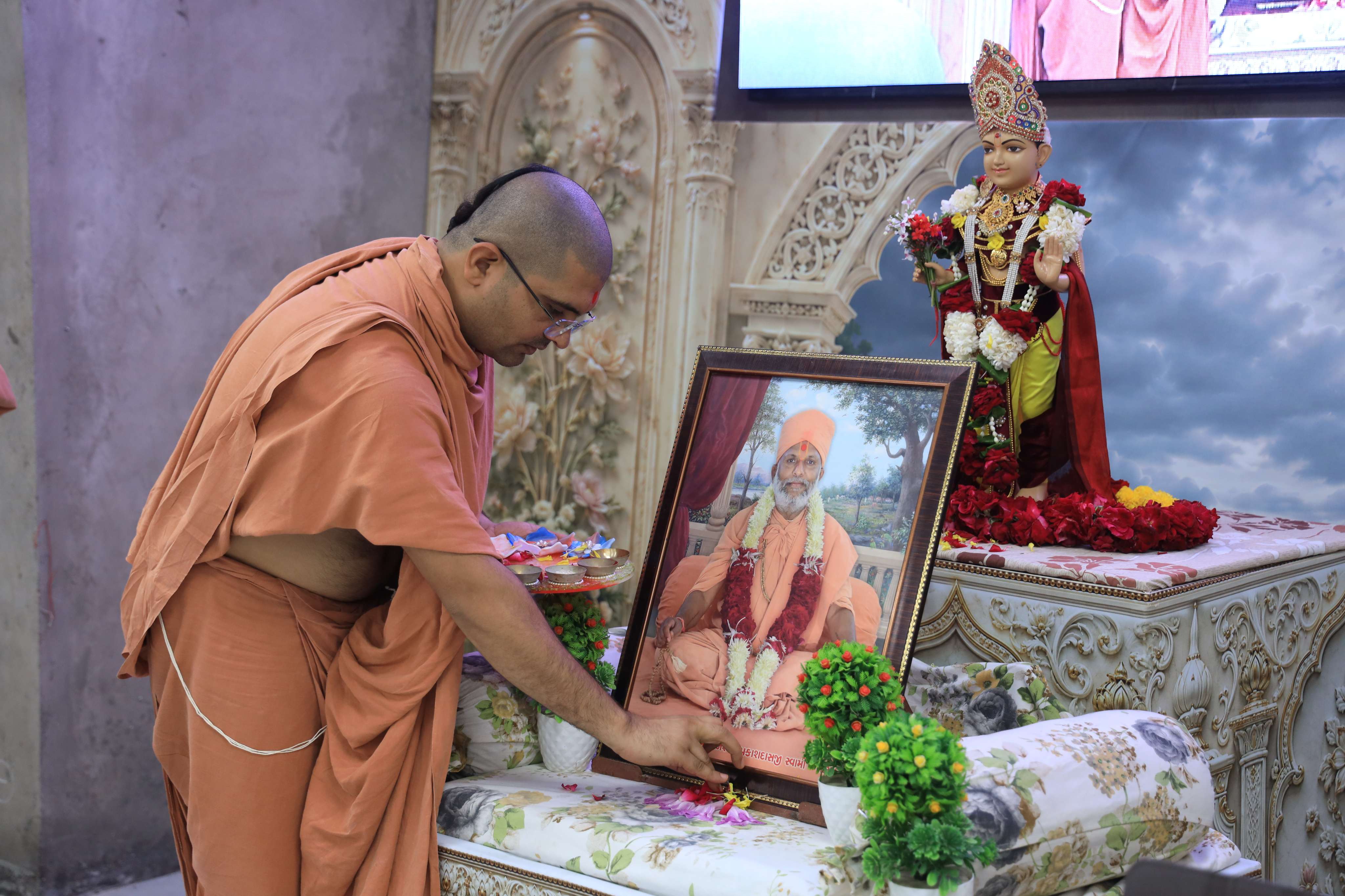 Gurupurnima